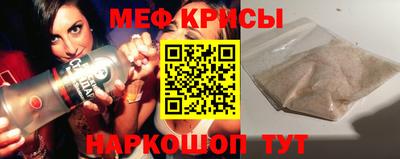 скорость mdpv Моздок