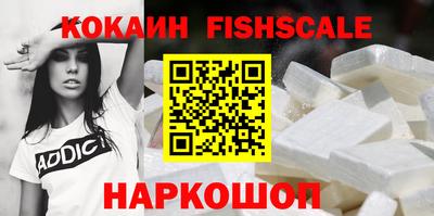мяу мяу мука Можайск