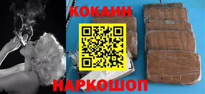 скорость mdpv Моздок