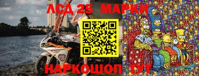 кокаин Можга