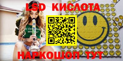 скорость mdpv Моздок