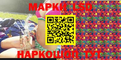 скорость mdpv Моздок