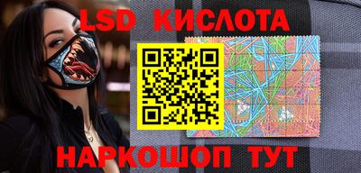 скорость mdpv Моздок