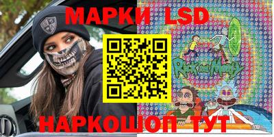 мяу мяу мука Можайск