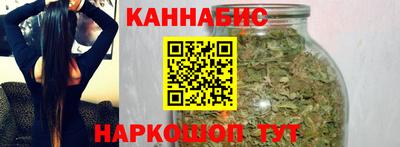 мяу мяу мука Можайск