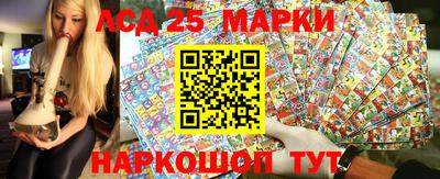 кокаин Можга