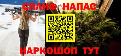 скорость mdpv Моздок