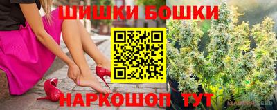 мяу мяу мука Можайск