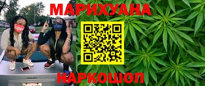мяу мяу мука Можайск