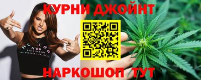 скорость mdpv Моздок