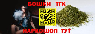 скорость mdpv Моздок