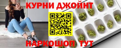 скорость mdpv Моздок