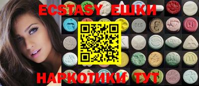 скорость mdpv Моздок
