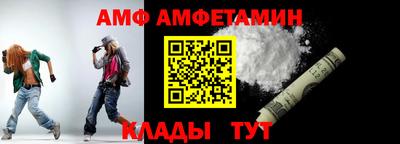 мяу мяу мука Можайск