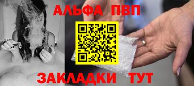 скорость mdpv Моздок