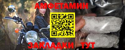 кокаин Можга
