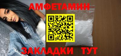 кокаин Можга