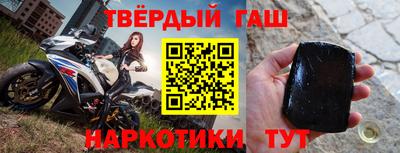 кокаин Можга
