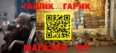 мяу мяу мука Можайск