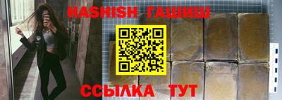 мяу мяу мука Можайск