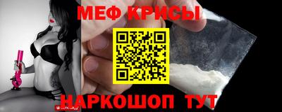 скорость mdpv Моздок