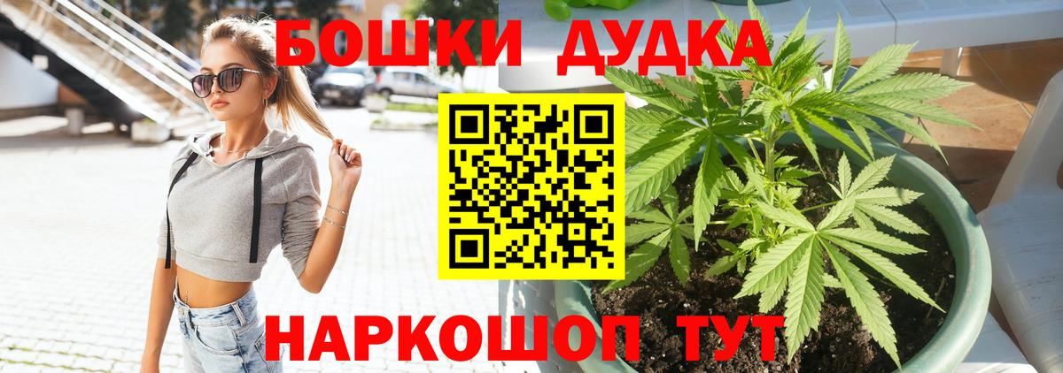 Каннабис LSD WEED Сыктывкар